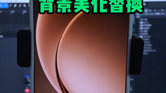 测试